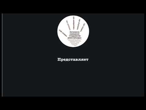Горохов Павел. Курская дуга