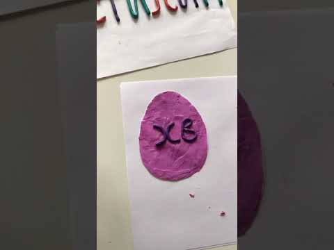 Продолжаем готовиться к Пасхе. Сегодня сделаем красивые пасхальные яйца в технике пластилинография. 