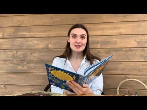 Сегодня мы познакомимся со сказками Сергея Козлова: -Сыроежка -Ёжик в тумане -Солнечный заяц и медвежонок -Трям! Здравствуйте!