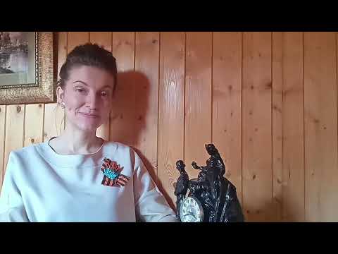 Песня,которая была включена в конкурсную программу Союза композиторов СССР на лучшую песню о Великой Отечественной войне. Песня, без которой невозможно празднование Дня Победы, мы её слушаем"со слезами на глазах"."День Победы"- песня с интригующей историей