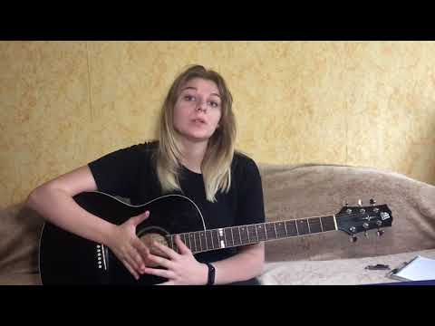 Песня группы «Звери»- Районы-кварталы