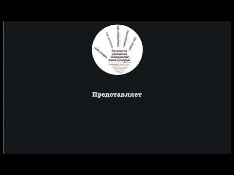  О.Маслова «Пусть будет мир». Читает Сафрошкин Влад