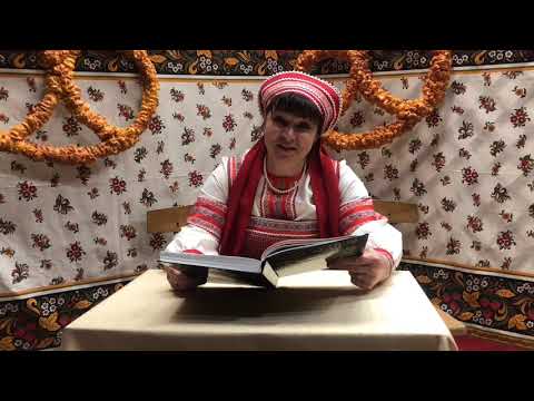 Сегодня будем читать старые добрые русские народные сказки