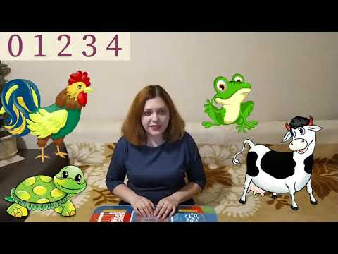 Закрепим знания о числах от 0 до 4х. Поможем кукле Даше собрать гостей на новоселье. Уточним понятия дальше-ближе.
