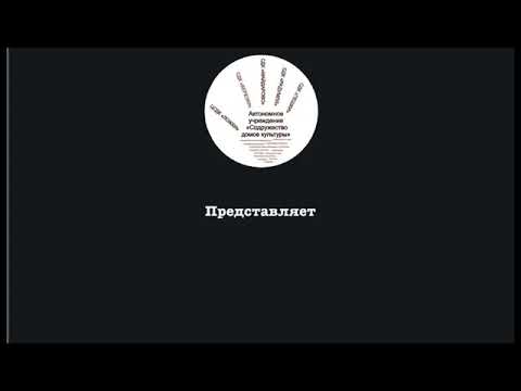 О.Маслова.Спасибо героям, спасибо солдатам.Читает Валерия Дронова