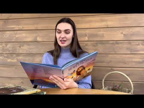 Продолжение истории «Король Лев»