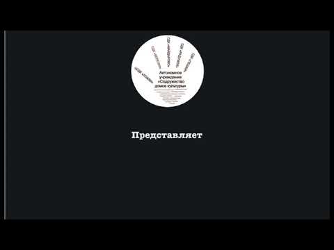  Берегинюшка «Слава ветеранам». Читает Марк Шахов