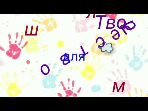 МК по декоративно-прикладному творчеству для малышей по теме: «Банка с насекомыми». 