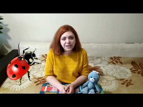 Звуки Б, Б', буква Б