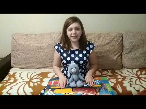 Узнаем понятие согласные звуки, и какими они бывают. Найдем место звуков в слове. Отгадаем загадки со звуком Х