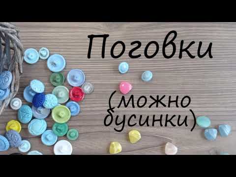 мы предлагаем вам прийти к нам на мастер-класс «Черный кот» и сделать из ткани, бумаги, пуговиц, лент и другого материала своего черного котенка, который будет вашим оберегом на счастье! Приходи на мастер-класс - разрушай стереотипы, и получай удовольствие