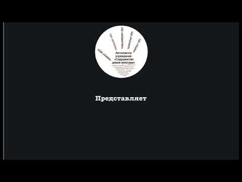  «Родной край». Автор Цыганкова Лидия. Читает Цыганкова Лидия