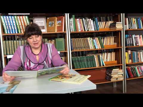 Сегодня вы услышите книгу финской писательницы Ану Штонер про непоседливую овечку Шарлотту, с которой постоянно случаются какие-то невероятные события.   А также мы прочитаем шутливую сказку про обаятельного и простодушного Панду. 