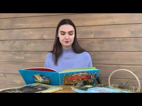 «Умная собачка Соня» - произведение Андрея Усачева, которое любят многие дети и взрослые уже не один десяток лет. 